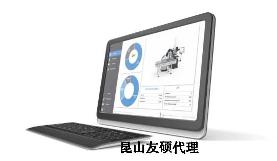 伊春蔡司三坐标 伊春蔡司三坐标